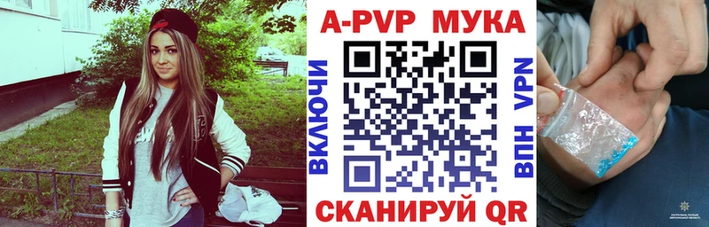 Купить закладки  Реж  A PVP VHQ 