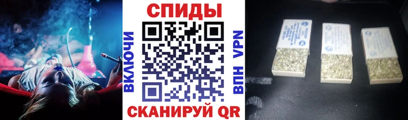 БУТИРАТ бутик  Купить  Реж 