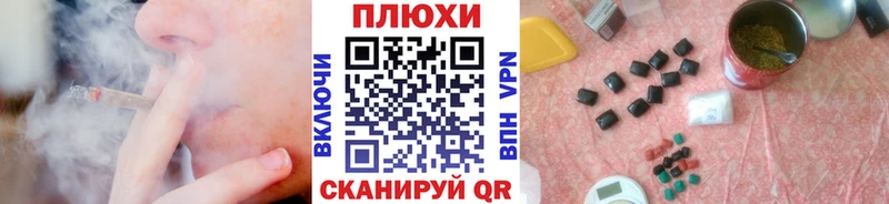 Купить где  Реж  Гашиш 40% ТГК 