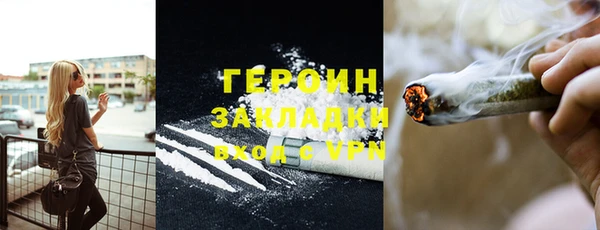Альфа ПВП Лагань