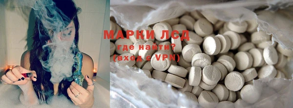 mdpv Ладушкин
