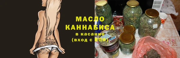 mdpv Ладушкин