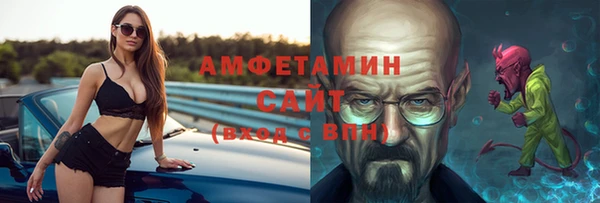 mdpv Ладушкин