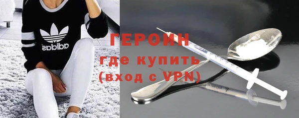 mdpv Ладушкин