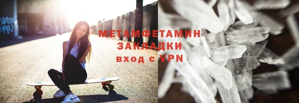 mdpv Ладушкин