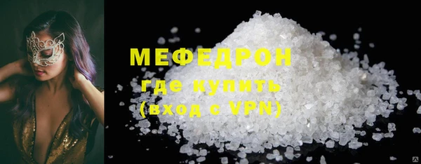 Альфа ПВП Лагань
