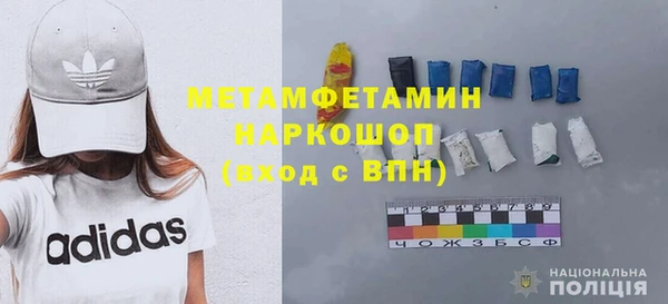 mdpv Ладушкин