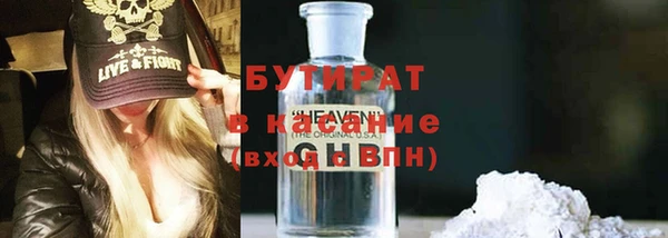 mdpv Ладушкин