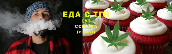 Альфа ПВП Лагань