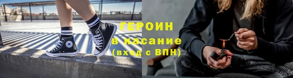 MESCALINE Лабытнанги