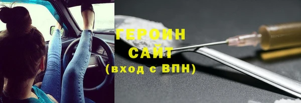 mdpv Ладушкин