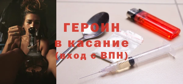MESCALINE Лабытнанги
