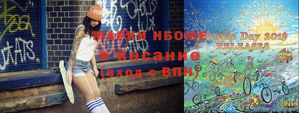 mdpv Ладушкин