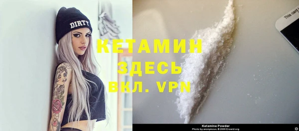 mdpv Ладушкин