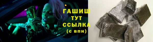 MESCALINE Лабытнанги