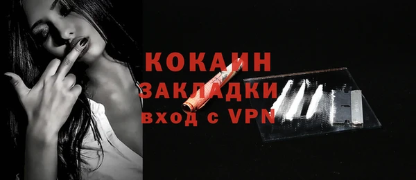 mdpv Ладушкин
