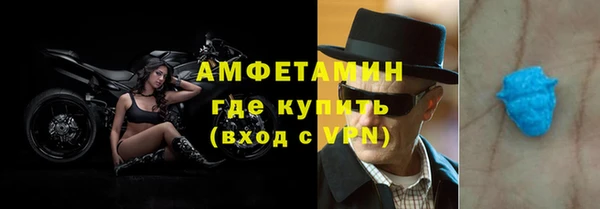 MESCALINE Лабытнанги