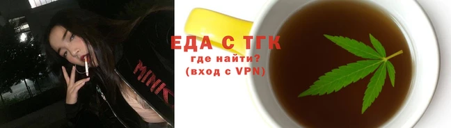 MESCALINE Лабытнанги