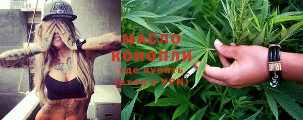 MESCALINE Лабытнанги