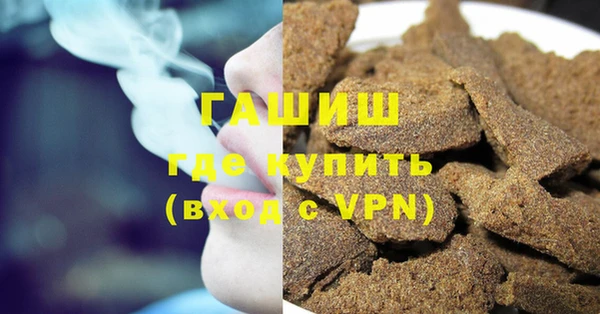 mdpv Ладушкин