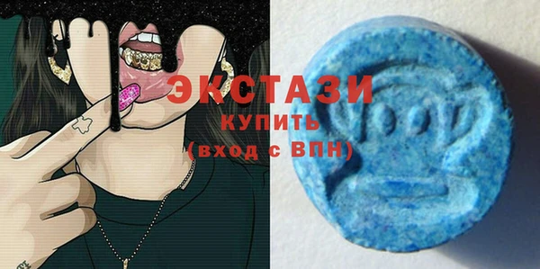 mdpv Ладушкин