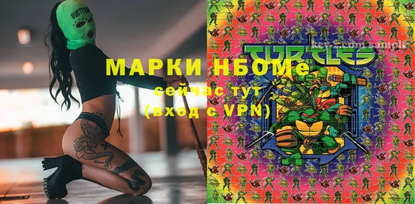 mdpv Ладушкин