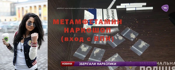 MESCALINE Лабытнанги