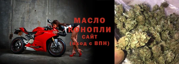 MESCALINE Лабытнанги