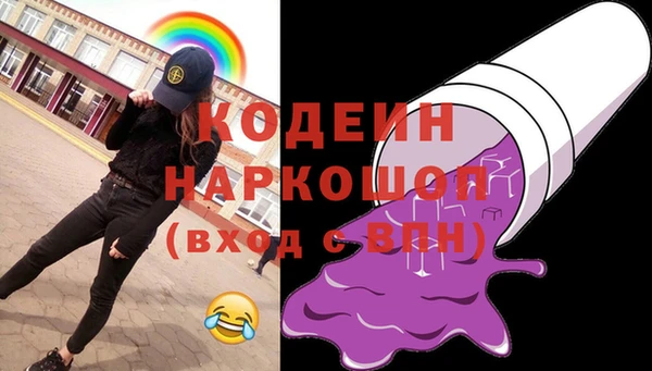 mdpv Ладушкин