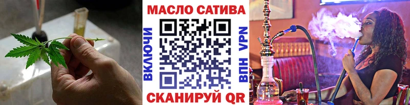 Купить закладки  Реж  Дистиллят ТГК Wax 